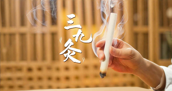 ���t��Ժ���t��2025�ꡰ�����N�󡱡����Ű��ġ�